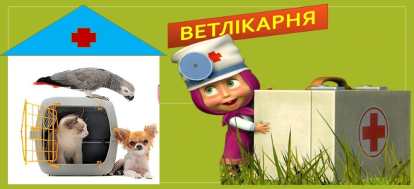 F:\проект творчі сходинки2\present\Слайд12.JPG
